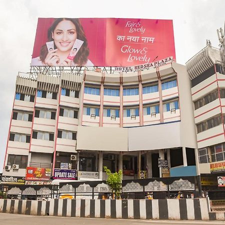 Spot On 75207 Hotel Red Sea Plaza Bhopal Ngoại thất bức ảnh